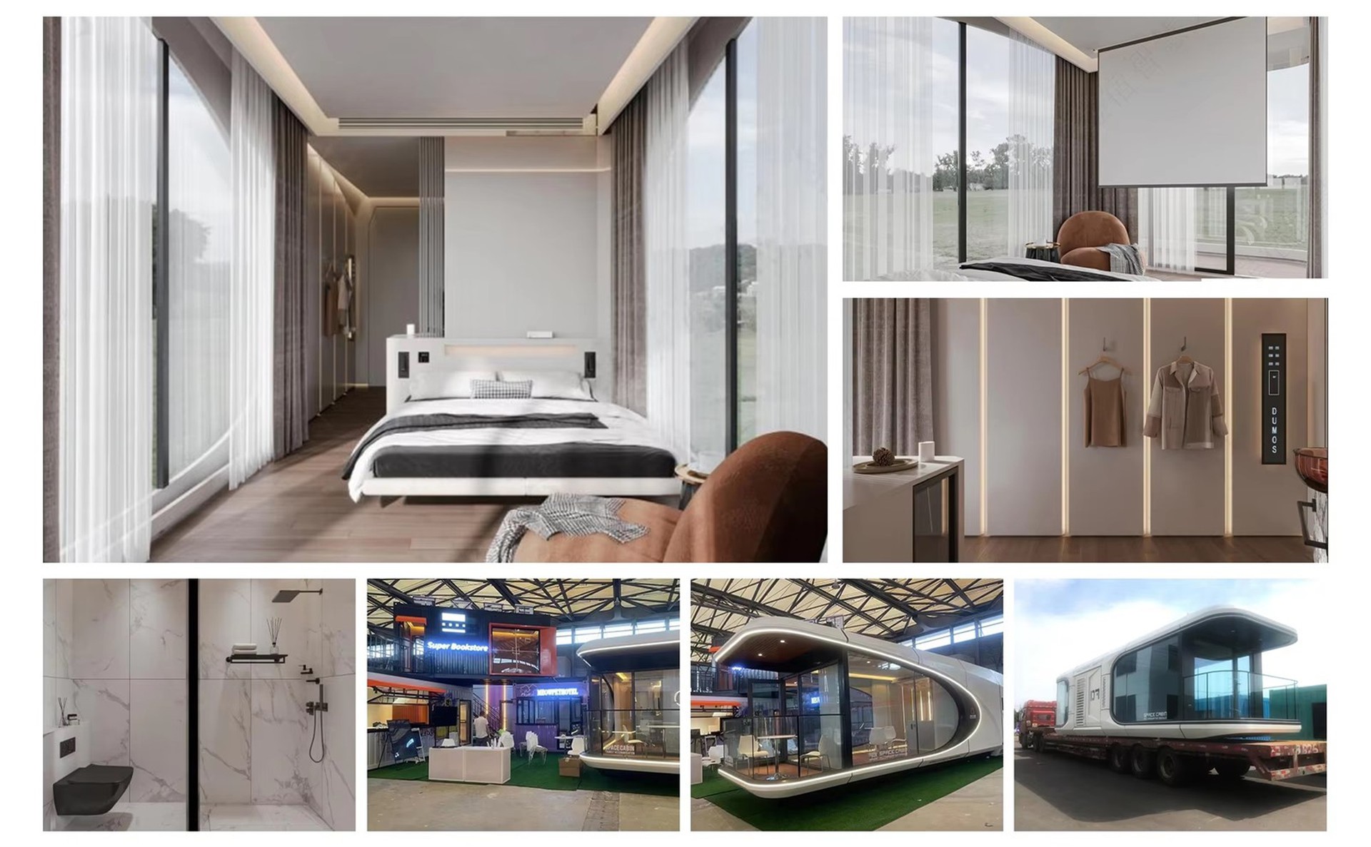 Apple House Apple House